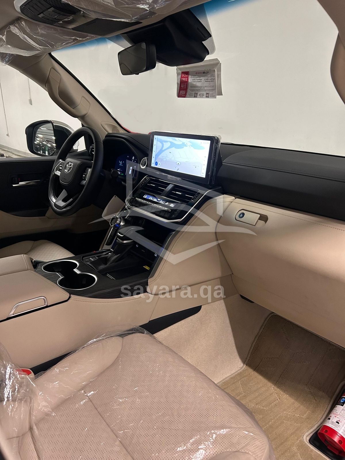 تويوتا لاند كروزر VXR
